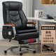 thumbnail image 1 of Stools Recliner Office Chair Vanity Living Room Meditation White Office Chair Computer Sillas De Oficina Salon Furniture My Lux Decor Round, 1 of 12