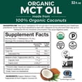thumbnail image 6 of Viva Naturals Organic MCT Oil, 32 fl oz (1 QT) 946 mL, 6 of 8