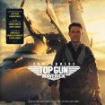 thumbnail image 2 of TOP GUN: MAVERICK (MUSIC FROM THE MOTION PICTURE) (WHITE VINYL), 2 of 3