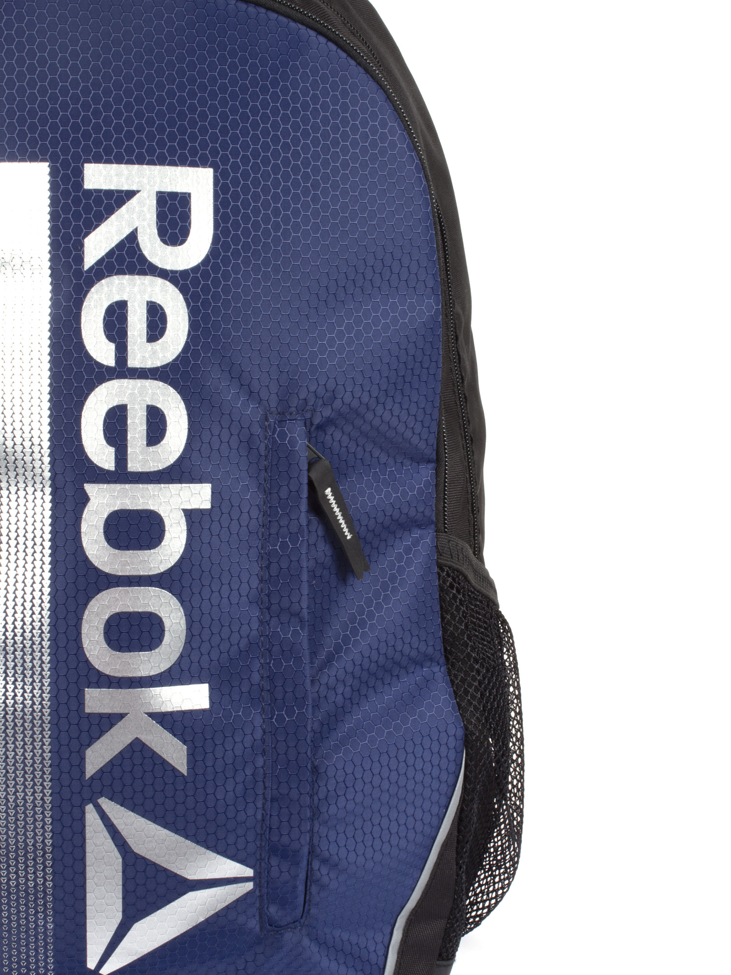 Reebok Trainer Navy Backpack - image 2 of 2