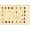 thumbnail image 1 of Ahgly Company Machine Washable Indoor Rectangle Contemporary Sun Yellow Area Rugs, 9' x 12', 1 of 7