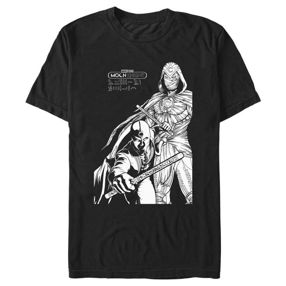 Men's Marvel: Moon Knight Duo Portrait Sketch Graphic Tee Black 3X Large