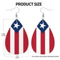 thumbnail image 3 of Puerto-Rico-Flag Leather Teardrop Earring Lightweight Drop Earrings For Women, 3 of 6