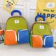thumbnail image 1 of Mochila para niños con bonito diseño de dopamina sonriente, mochila escolar para niños y niñas, 1 of 6