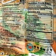 thumbnail image 3 of Asian Taste Jelly Fish Sesame Oil, 3 of 5