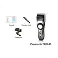 thumbnail image 4 of Panasonic All In One Hair, Beard & Body Wet/Dry Trimmer 1 ea, 4 of 4