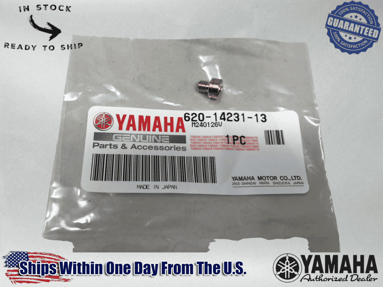 Yamaha Genuine OEM Authentic Shifter Shift Link Linkage Arm 1UY