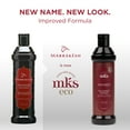 thumbnail image 2 of MKS eco Nourish Shampoo, Original Scent - 10 fl oz, 2 of 8