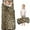 Brown and Black, variant on Black and Tan Leopard Print Toddler Nap Mats for Kids Preschool,Sleeping Mat Bag or Kids,Toddler Sleeping Bag,Toddler Nap Mat or Daycare