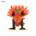thumbnail image 1 of Peluche de Pokémon brillante Gyarados Charizard Mega Rayquaza Hisuian Zorua Ho-Oh Lucario Butterfree Anime Peluche de peluche Regalo de Navidad para niños, 1 of 5