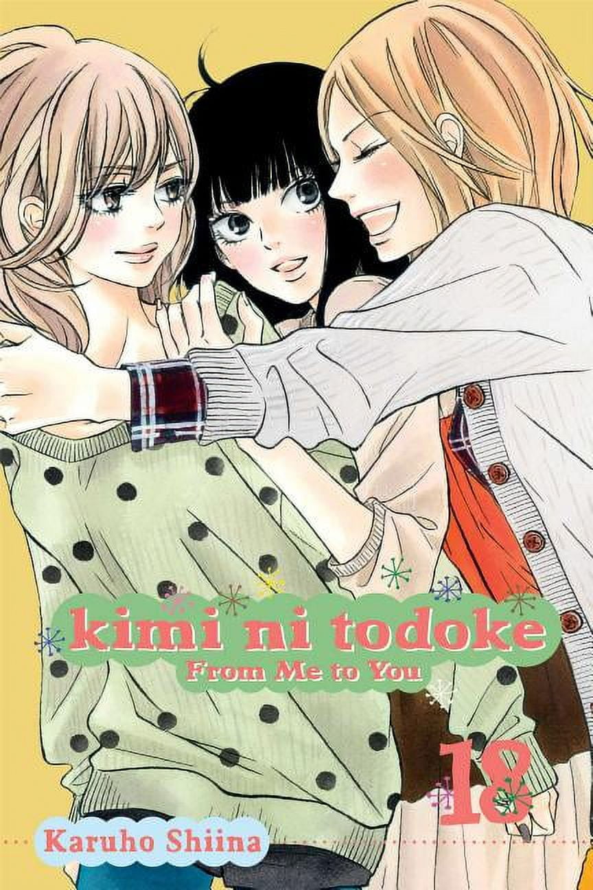 From Me To You Book 1 by Karuho Shiina, Manga, Paperback