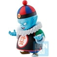 thumbnail image 4 of Ichiban - Dragon Ball - Pilaf & Dragon Ball (Ex Mystical Adventure), Bandai Spirits Ichibansho Figure, Bandai, Gifts, 4 of 4