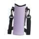 thumbnail image 2 of Bolsa portabotellas con funda protectora, accesorios para vasos, soporte para botellas agua para viajes, senderismo, camping, ciclismo y gimnasio. Morado claro, 2 of 8