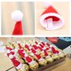 thumbnail image 5 of 10 piezas/20 piezas Mini sombreros de Papá Noel Sombrero de piruleta navideño Manualidades Mini sombrero de Papá Noel Decoraciones para la mesa de la cena navideña, 5 of 5