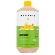 Alaffia - Daily Bubble Bath - Coconut Chamomile - 32 fl oz.