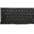 thumbnail image 3 of RU Black New FOR Apple For macbook pro A1502 ME864 ME865 ME866 Laptop Keyboard Russian RU, 3 of 4
