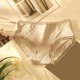 thumbnail image 2 of Gibobby Pantaleta Corte Frances de Algodón Cintura de ropa interior de algodón para mujer Calzoncillos cómodos y transpirables para niñas(Gris,M), 2 of 3