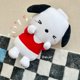 thumbnail image 3 of Sanrio Pochacco-almohada de peluche Kawaii para niñas, muñeco de peluche de 25cm/35cm, Serie de juguetes, cachorro, perro, muñeco enchufado, decoración de habitación, regalo de cumpleaños y vacaciones, 3 of 4