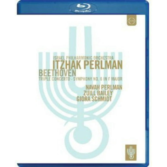 Perlman (Blu-ray)