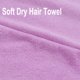 thumbnail image 4 of Envoltura de toalla para el cabello para mujeres, turbante de cabello de secado rápido absorbente de microfibra de 3 piezas para secar el cabello, 4 of 5