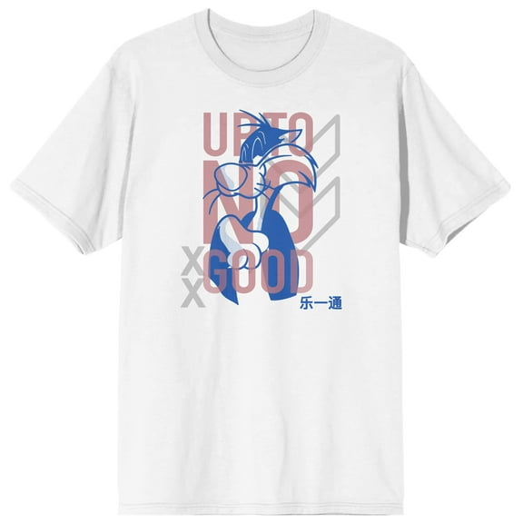 Looney Tunes Sylvester James Pussycat Character Men's White Graphic Tee-M