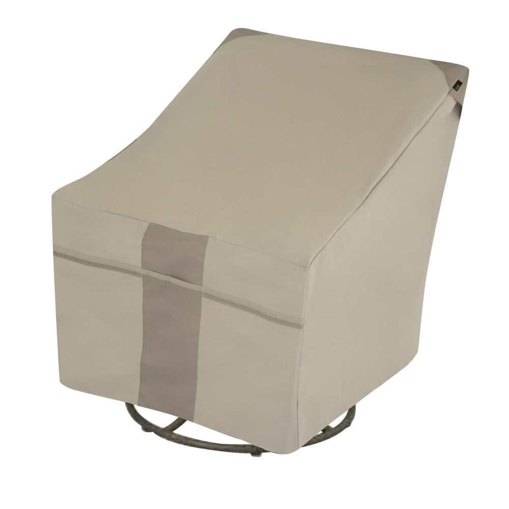 Modern Leisure Monterey Outdoor Patio Swivel Lounge Chair Cover, 37.5
