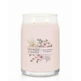 thumbnail image 2 of Yankee Candle Pink Cherry & Vanilla Large Signature 2-Wick Jar Candle, 2 of 6