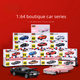 thumbnail image 2 of 1:64 boutique coche de simulación de aleación modelo de coche Bugatti ornamento Juguetes, 2 of 6