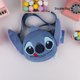thumbnail image 1 of Disney-bandolera de felpa para niños, bolsa de hombro de felpa, bolso cruzado de almacenamiento, mochila escolar para bebé, monederos para monedas, juguetes de peluche, regalos de cumpleaños2CHINA Fivean unisex, 1 of 2