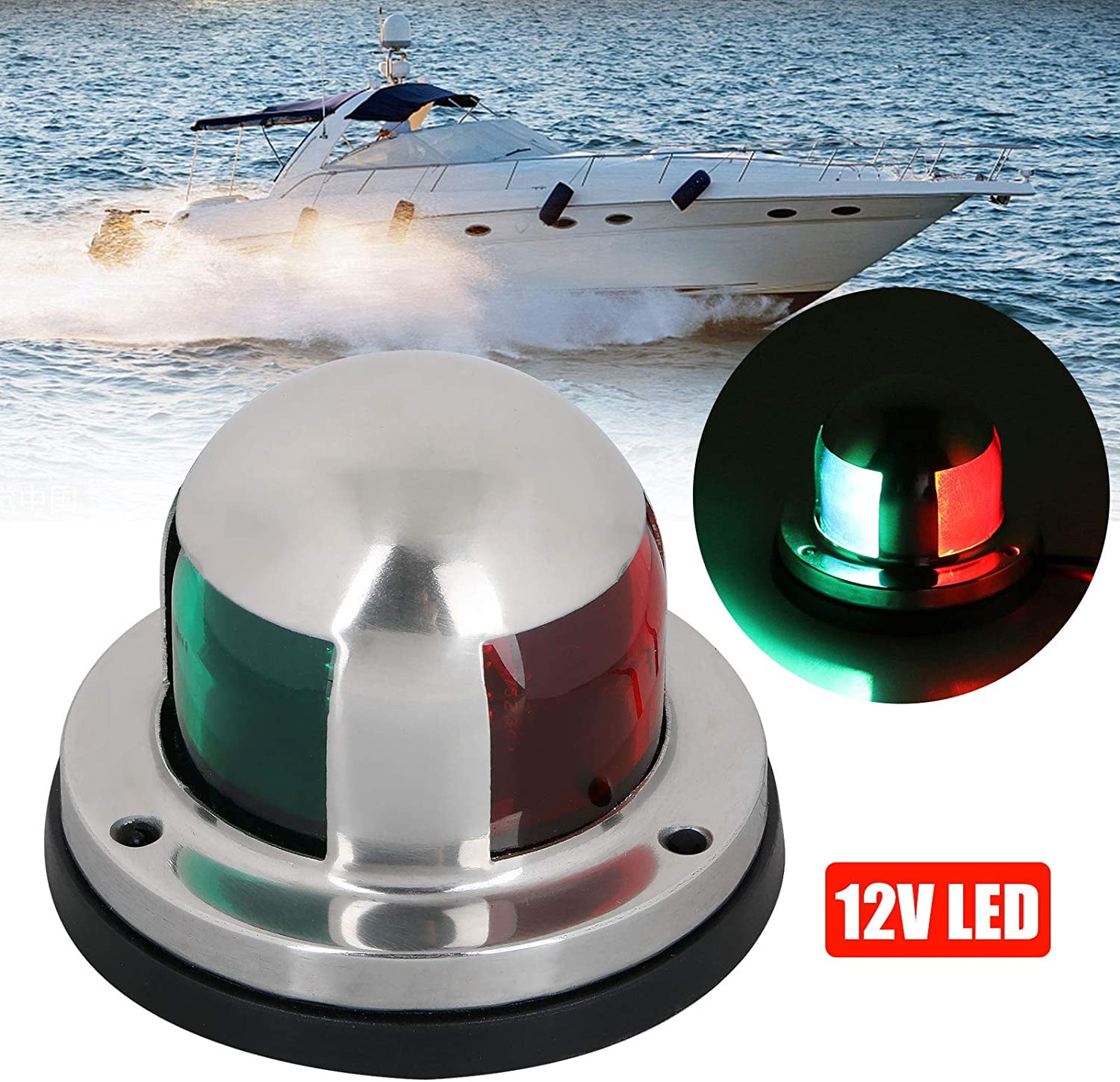 1pc LED Marine Bow Boat Yacht Navigation Green Red Light 12V Stainless Steel 1pc LED Marine Bow Boat Yacht Navigation Green Red Light 12V Stainless Steel
