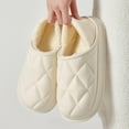 thumbnail image 2 of White Unisex Winter Slippers Fleece Lined Waterproof Quilted Closed Toe Flat House Shoes for Indoor Outdoor Wear Size 7.5, 2 of 9