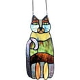 thumbnail image 1 of Panel de vidriera de gato loco de 13 pulgadas de alto, atrapasol, morado, azul, amarillo Fokelyi CZJJ-ZH119, 1 of 9