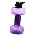 thumbnail image 4 of Bouteille d'Eau Portable 550-2600ml Gym Forme Haltère Entraînement Physique 1500ml, 4 of 8