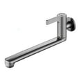 thumbnail image 3 of Extended Wall Mounted Single Cold Kitchen Sink Mop Pool Faucet Rotatable 30cm, 3 of 6