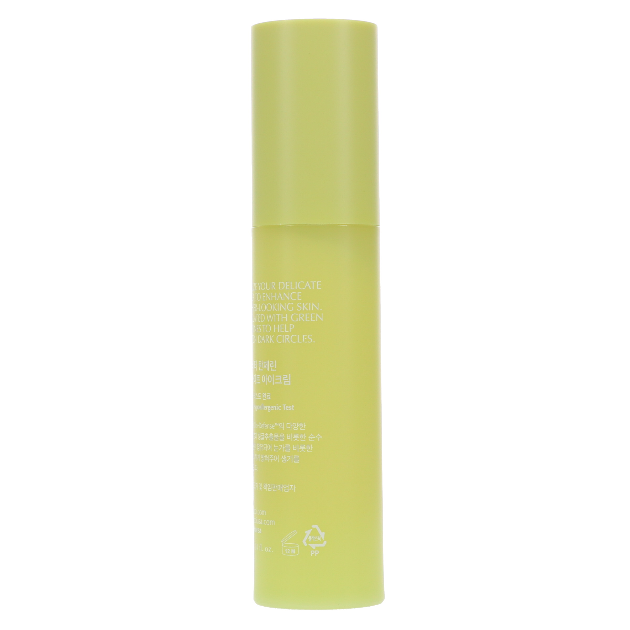 SOROCI Vita-Tangerine Spotlight Eye Cream 1.01 oz