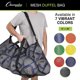 thumbnail image 4 of Bolsa de malla deportiva con cremallera y correa de hombro ajustable, bolsa de gimnasio multiusos de gran tamaño para equipo, equipo deportivo, 4 of 5