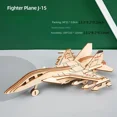 thumbnail image 1 of HAIMAI Children's educational toys 3D Three-dimensional Jigsaw Puzzle, Handmade Wooden Assembled Airplane Model Decoration, Diy Children's Educational Toy Gift Gong Bohan unisex, 1 of 2