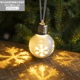 thumbnail image 1 of Adorno de bola de Navidad LED de Navidad, colgante creativo de bola de bombilla para decoración de árbol de Navidad, 1 of 4