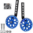 thumbnail image 1 of Small Bike Wheel - Bike Wheel. Bike Stabilizers. Children's Bike Roulette. Small, 1 of 5