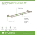 thumbnail image 6 of Symmons 363DTB-18 Duro Double Towel Bar, 18-Inch, Chrome, 6 of 7
