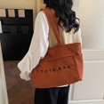 thumbnail image 4 of Corduroy Large Capacity Tote Bag, Minimalist Japanese Style Everyday Shoulder Handbag, 4 of 6
