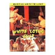 White Lotus Cult (Full Frame)
