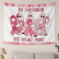 thumbnail image 3 of TiniDecor In October We Wear Pink Tapestry, 60"x80" Ghost Ribbon Wall Hanging, Breast Cancer Awareness Decor, 3 of 4