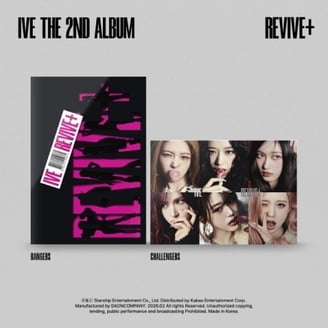 TWICE - [THIS IS FOR] 4th Album THIS Version - Walmart.com