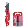 thumbnail image 4 of Milwaukee Electric - Fastback Storage 50PC General Utility Blades Set, 4 of 4
