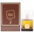 thumbnail image 1 of Perfume Maison d'Orient GHAMRAH COFFEE 100ml EDP para hombre y mujer, 1 of 8