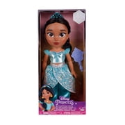 Disney Princess My Friend Jasmine Doll 14 inch Tall Includes Removable Outfit and Tiara