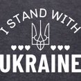 thumbnail image 3 of CafePress - I Stand With Ukraine - Womens Hooded Shirt, 3 of 3