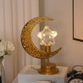 thumbnail image 2 of Agiferg LED Iron Moon Lamp Ball Lamp Muslim Festival Decorative Lamp Bedroom Table Lamp Atmosphere Modeling Lamp, 2 of 5
