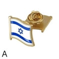 thumbnail image 1 of Israel Star Of David Israeli Hebrew Jew Jewish Metal Enamel Lapel Pin Badge, 1 of 4